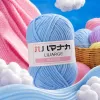 DIY wool material kit with light blue wool balls hand-woven wool balls Specification image